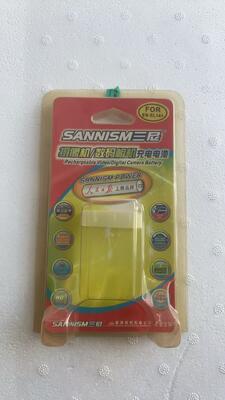 ขนาดที่กําหนดเอง แพคเกจพลาสติกใสและทนทาน สําหรับแบตเตอรี่และโทรศัพท์มือถือ