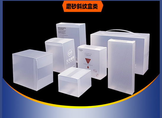 ที่ใส่แปรงสีฟันพร้อมคลิปหนีบหู, กล่องบรรจุภัณฑ์ PVC ใส, กล่องพับพลาสติก PET, การพิมพ์พื้นผิวด้าน PP, ปรับแต่งได้