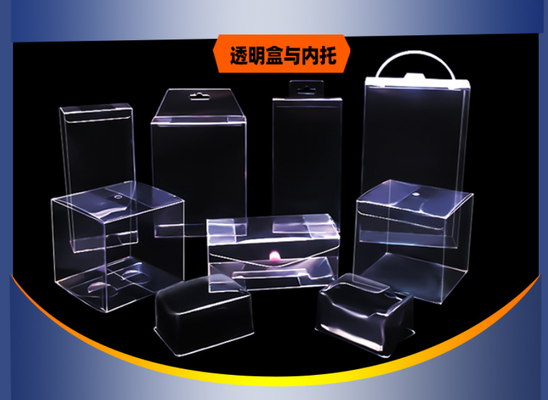 กล่องบรรจุ PVC ใส กล่องบรรจุหน้ากากแบบที่กําหนดเอง กล่องสัตว์เลี้ยงที่มีสีแมท กล่องพับพลาสติก pp กล่องของขวัญ