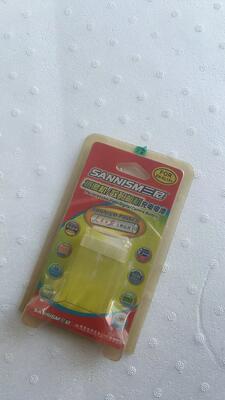 ขนาดที่กําหนดเอง แพคเกจพลาสติกใสและทนทาน สําหรับแบตเตอรี่และโทรศัพท์มือถือ